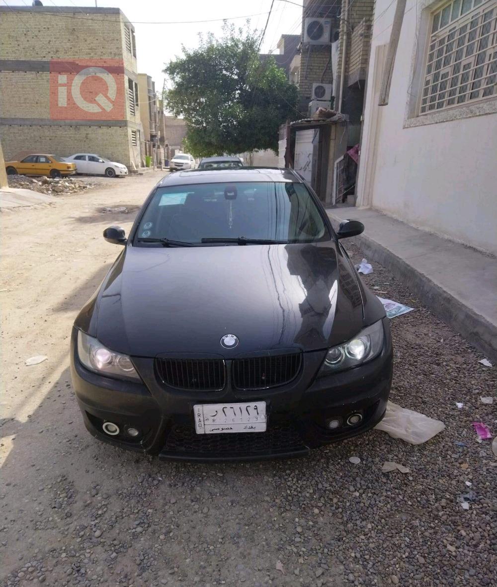 بي ام دبليو الفئة 3